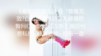 网红抖M母狗「dexnxgx」OF日常调教私拍 长发少女沉迷于鞭打边啪操边打的屁股通红【第二弹】