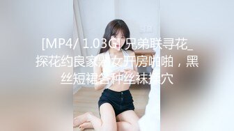 《极品瑜伽嫂子》大哥不在家嫂子又来找我了这次一通猛操再加上给嫂子准备的高潮水和震动棒直接让嫂子喊“爸爸”了视频6