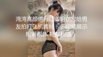 我的老婆叫我抹点油