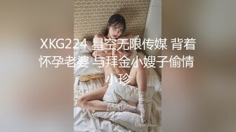 清纯反差小母狗✿Twitter萝莉『广深女仆大人』福利，表面清纯的JK学妹 背后是个渴望被大鸡巴灌满骚穴的反差婊小母狗