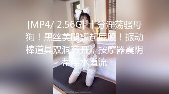 [MP4]01年清纯嫩妹为赚钱下海&nbsp;&nbsp;宿舍小房间激情大秀&nbsp;&nbsp;超肥嫩穴手指拨弄&nbsp;&nbsp;水声哗哗&nbsp;&nbsp;刚买的道具假JB 磨蹭小穴插