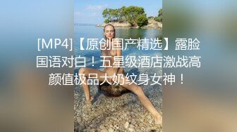 猥琐男约了个白富美大蜜外围女包夜 舌吻舔逼连干3炮 偷偷拔套被发现妹妹生气直接走了