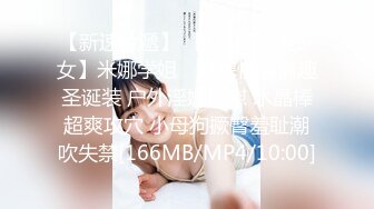 G奶女神【天天想鼠】绿播女神！极品美胸~ 抖奶裸舞揉逼~12月最新合集！【80v】 (65)