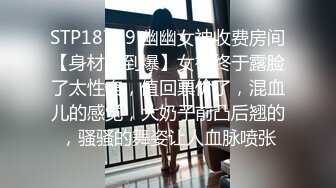 NTR长腿人妻的报复 玩遍尤物身体 女神首次全程肛交 酥麻紧致后庭 爆榨劲射玉足