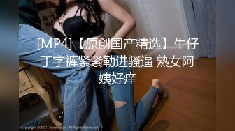 【周末福利】高颜值美艳姐姐TS韩梓熙 超性感蕾丝内衣，完美的脸蛋下面竟然长了根鸡巴，美得窒息！