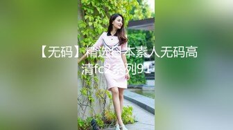 ID5310 灵枝 农村小媳妇偷情大学生 爱豆传媒