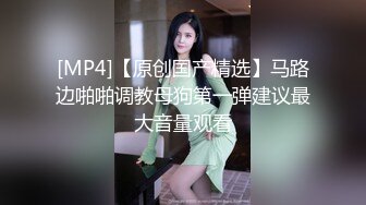 F罩杯八字巨乳女神，吊带小背心，大奶呼之欲出，换上睡衣揉奶摸穴，粉嫩大乳晕，自己骑上来插B