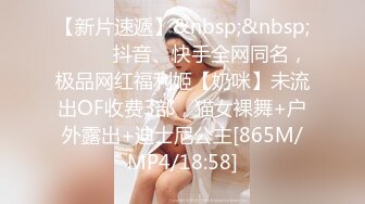 蜜桃传媒PME099叔姪3P操翻女人兼破处