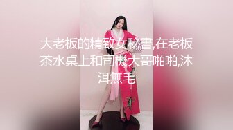 巨乳美眉洗香香秀超级身材 表情也可爱 大奶子白虎鲍鱼太诱惑了