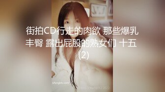 两个黑妞前后双洞齐开金发洋妞