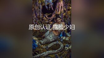 人妻少妇，不敢太用力