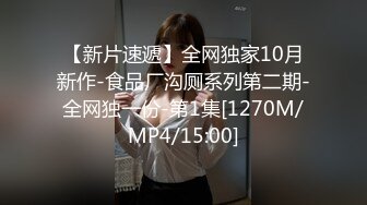 [MP4/ 575M] 海角淫母大神 我有一个单亲骚妈妈 后爸和妈妈去酒店开发 欲求不满次日叫我去刷锅