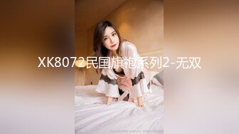 【模特写真拍摄探花】约妹子私拍，情趣装摆姿势，妹子性格不错，翘起屁股掰穴，多毛骚逼