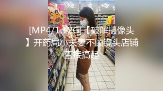 人前清纯高冷的唐山小老师