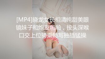 台湾SWAG淫荡女友『Arielbb』跨年破处第一炮 在处男粉丝身上 忍不住超大量喷潮