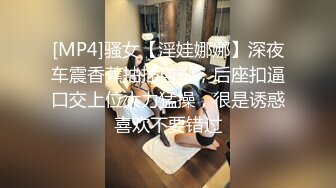 【极品反差婊】美丽动人的 音乐老师 在床上声音也是那么的好听，让人酥了犹如AMSR，极品呀！