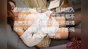 爱豆传媒ID5331男优拍摄时候阳痿导演亲自肉搏