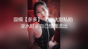 onlyfans 喜欢换妻 开淫啪情侣博主【dirtybangg69】户外野战 无套内射合集【363V】 (155)