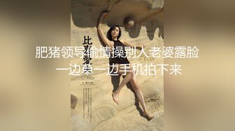 《硬核?重磅万人?求购》真枪实弹玩肏车模、外围、空姐反差骚母狗~推特实力大神Myyy369约炮私拍~调教毒龙水战各种后入