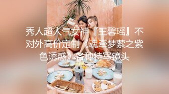 短发美少女被操的嗷嗷叫，巨乳来回摇晃