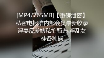 -高管被KTV小妹调戏了