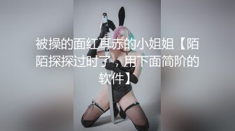 [MP4/ 1.33G]&nbsp;&nbsp; 黑丝高跟骚表姐在床前给小弟弟口交大鸡巴舔蛋蛋玩乳交足交好刺激，床上各种无套抽插骚穴浪叫呻吟直接内射