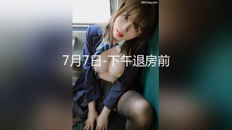 《台湾情侣泄密》美女职员和男上司之间的秘密❤️被有心人曝光