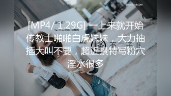 【源码录制】七彩主播【超敏感少女】6月15号-7月5号直播录播☑️黄发气质美女☑️家中做爱炮火连天☑️【117V】 (49)