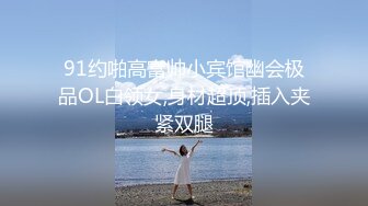 绿播转黄！【大四学妹兼职】校花牛仔裤，雪白大屁股~舞蹈专业！身材不错，皮肤白 (2)