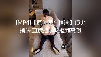 顶流福利姬 青春无敌 大波白虎SS级完美露脸高颜清纯女神【喵小吉】高价私拍，碧蓝航线-大凤