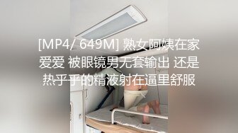 春节后寻齐齐哈尔找炮友（人妻骚女少妇）加我