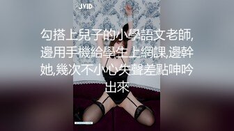 后入才拔罐老婆