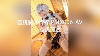 ?扣扣传媒? QQOG022 超顶校花极下海美少女 ▌小敏儿▌初音未来的性服务 爆肏二次元萝莉 内射极品嫩穴