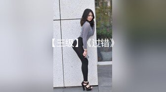 商场女厕刁钻视角偷拍 漂亮美女不敢坐 半蹲着尿