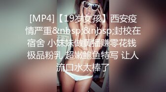 约操一对小夫妻 气质美少妇先打扑克聊聊天培养感情 交换淫乱4P一起爆操 老婆说他的鸡巴好硬