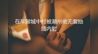 云上会所KTV之偷拍女厕所YSHS 1