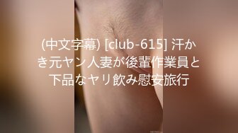 [ipx-959] シロウト本気イキ。- Lカップ100cm- カ・イ・カ・ン絶頂4 SEX 【専属第2弾】 庵ひめか