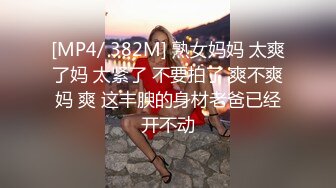 【2_2】由一本色情杂志引发的导火索,三人一起无套开火车,外表小奶狗的帅哥化身大猛攻驭俩壮男