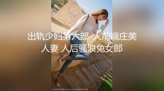 [MP4]STP26068 ?淫娃御姐? 高端完美身材究极蜜臀女神▌Yuri ▌黄色蕾丝内衣女上位 水蛇腰全自动坐桩 大开双腿后入内射赏赐浓精 VIP2209