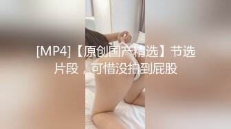 韩国顶级健身反差婊「xoxo_yuri」OF日常性爱私拍 身材爆炸肛塞捆缚调教【第一弹】