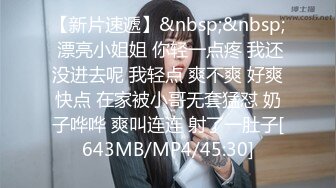 自带攻击加速BUFF!__抓好我的双马尾……不对，抓好方向盘，后入实在是太深了