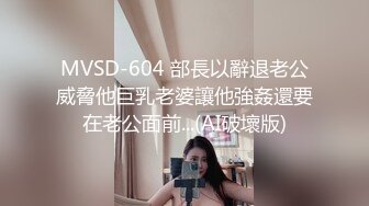 后入三孩少妇