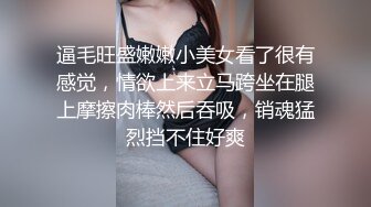 抖音Ts 贤儿：这娘们真不像好人，见着狼就撒不开嘴，颜值逆天，吃鸡好手！