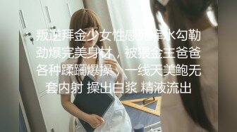 kcf9.com-超爱自慰的泰国极品美乳水蛇腰身「llomnaonao」OF私拍【第五弹】-2