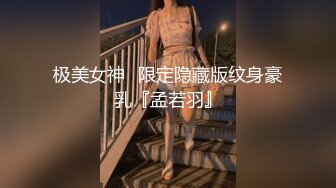 橙子橙子【边走边尿】推特烧婊子 御姐淫妻 橙子橙子 虾咪 2月福利 (5)