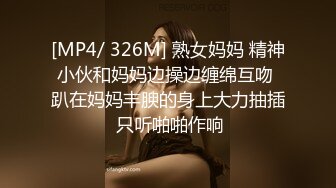 [2DF2]【屌哥全国探花】兼职平面模特小姐姐，温柔健谈宛如热恋小情侣偷情，激情啪啪各种姿势 [MP4/189MB][BT种子]