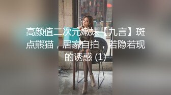 胸前漂亮纹身美女无毛骚穴炮友爆操，扶屌骑乘位插入