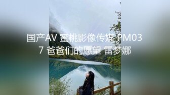 《反差网红极品调教》卡哇伊清纯系萝莉女奴【玉宝涩涩】私拍，水手服彼女飼育各种制服3P紫薇逼粉奶大人形小母狗 (7)