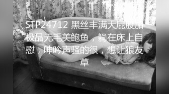 老婆非要在帐篷里啪啪啪差点被人发现了