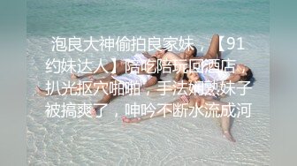 这又是什么操作